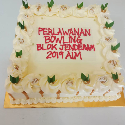Pandan Gula Melaka